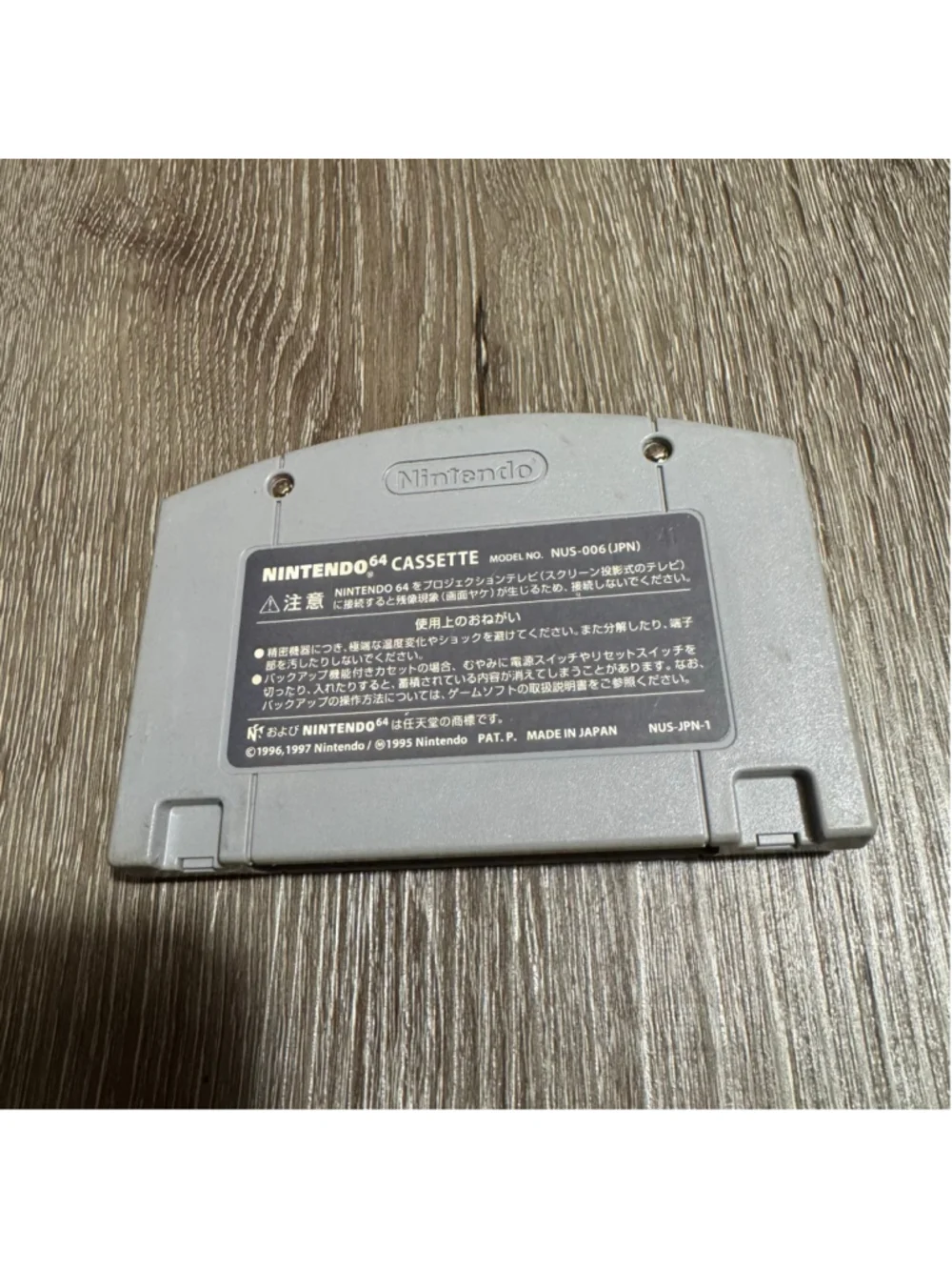 1997 Nintendo 64 Pokemon Snap Pocket Monsters Video Game Cartridge Japan Release